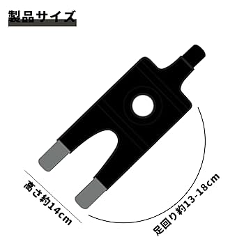 【サボ　愛称板】（表）犬　吠　INUBŌ（裏）白 鉄道サボ 愛称板】（表）犬吠 INUBŌ（裏）白 鉄道プレート サボ